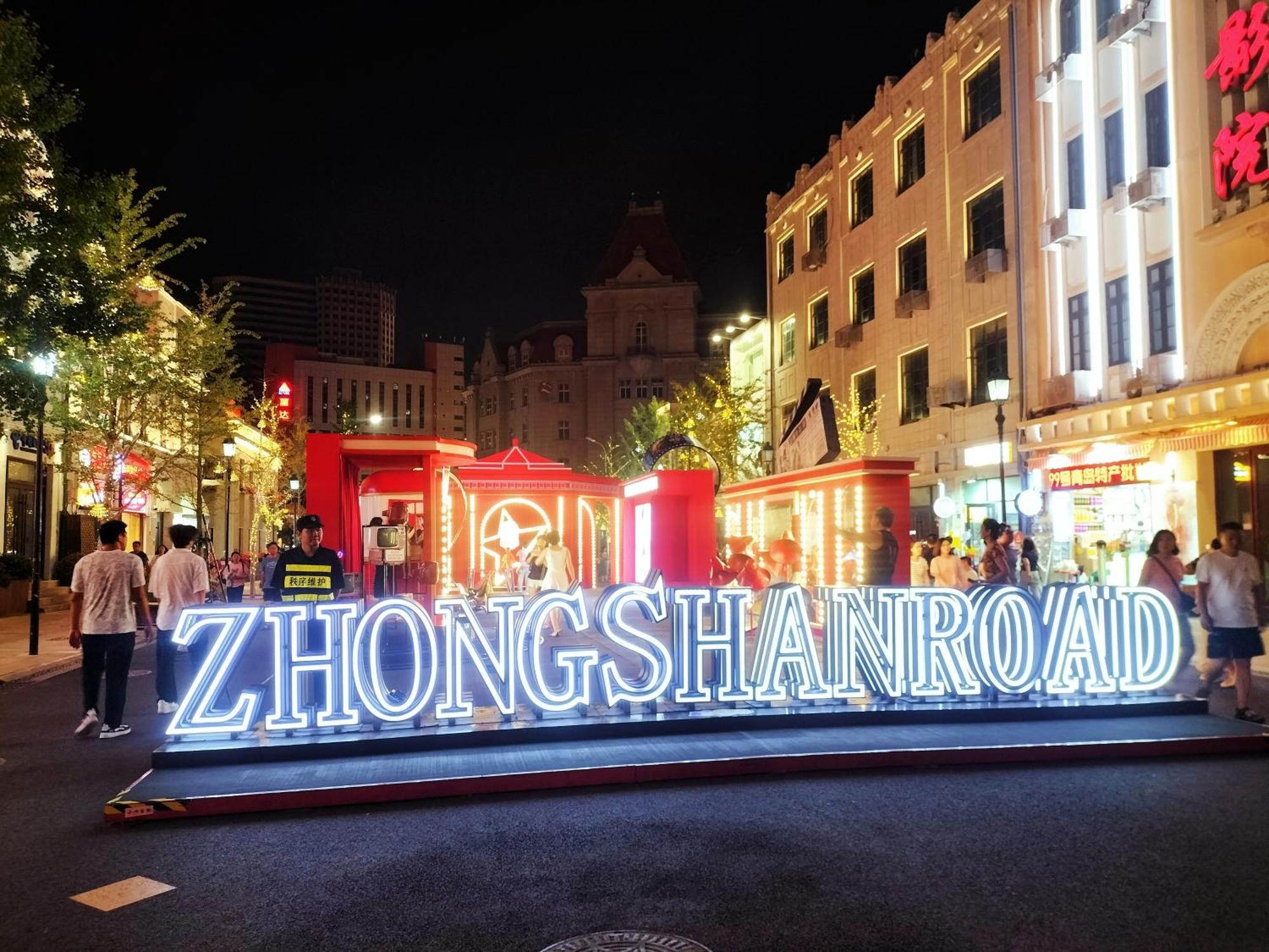 Hua Qi Kaiserdom Hotel Zhongshan Road St Michael'S Cathedral And Zhanqiao Pier Qingdao Exterior foto
